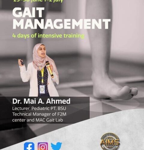 Gait Management