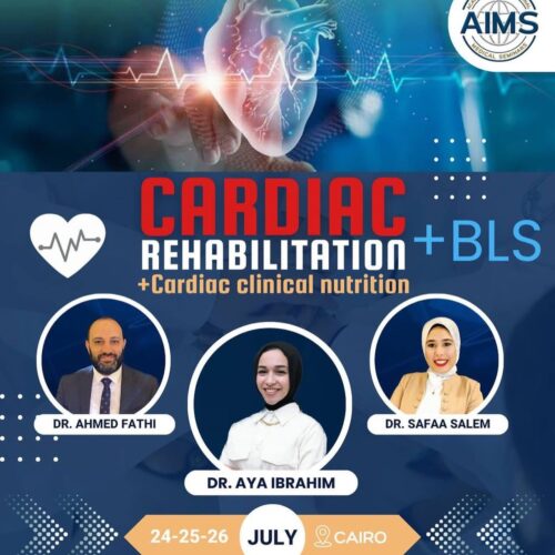 Cardiac Rehabilitation