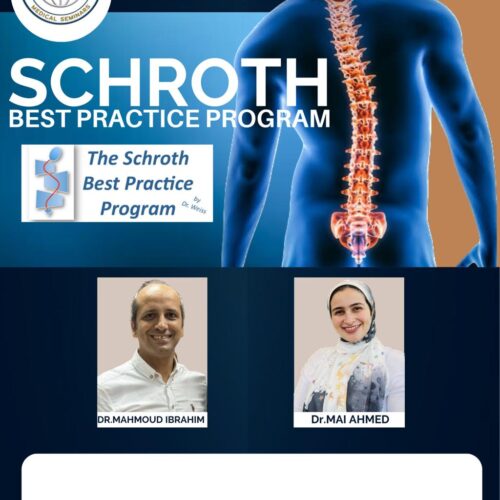 Schroth Best Practice Course Program (SBP)