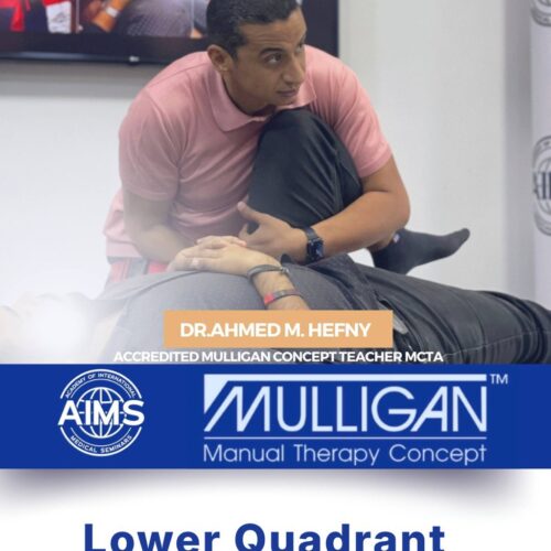 Mulligan - Lower Quadrant