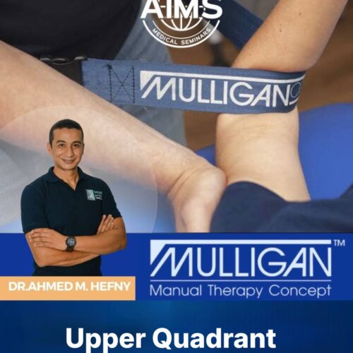 Mulligan - Upper Quadrant