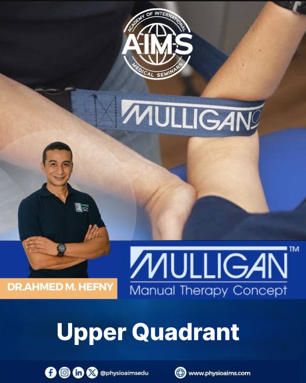Mulligan – Upper Quadrant