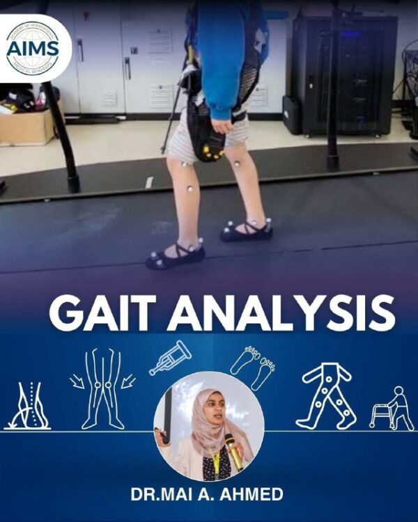 Gait Management