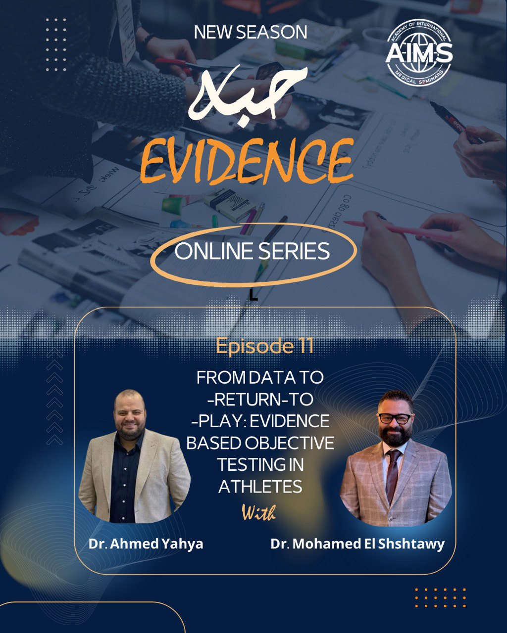 Habet Evidence Series – Episode 11 – From Data To Return To Play: Evidence Based Objective Testing In Athletes