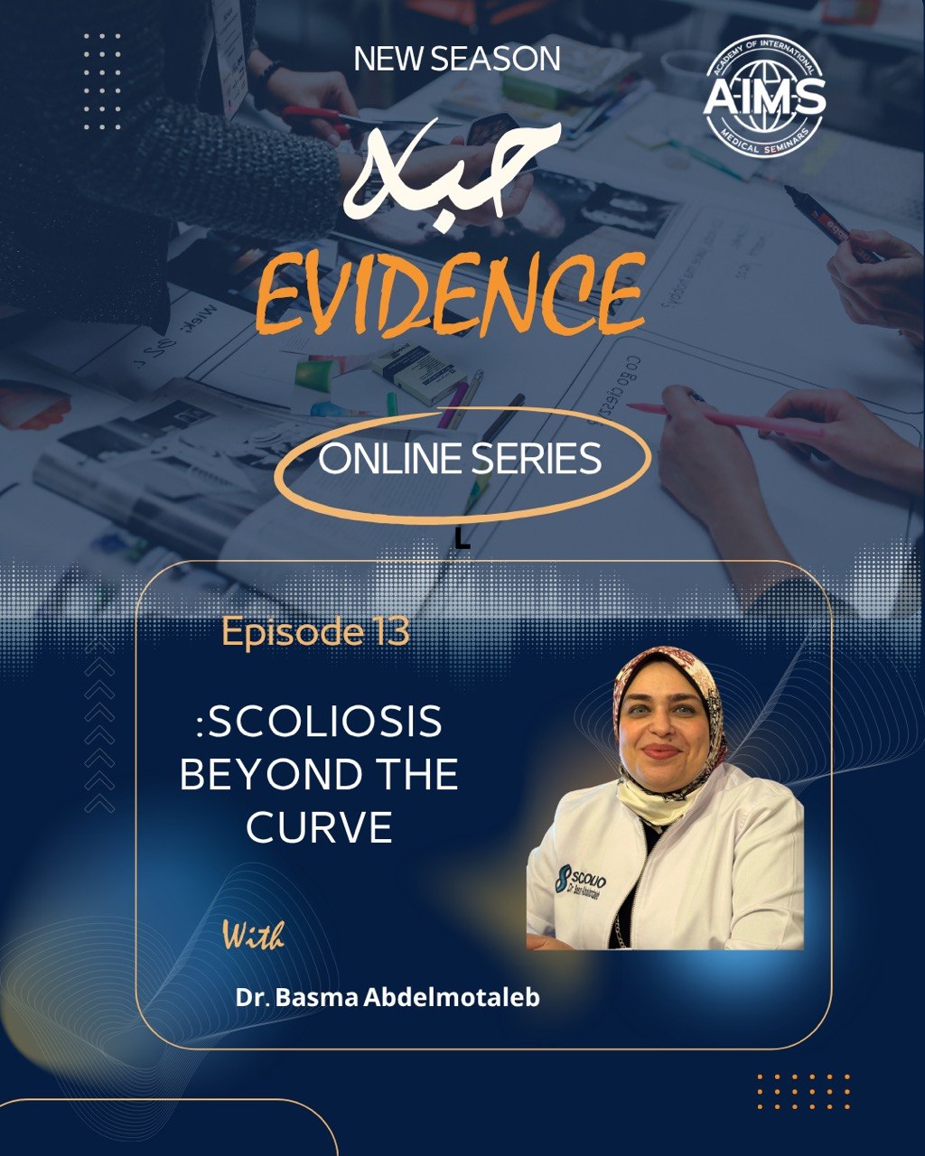 Habet Evidence Series – Episode 13 – Scoliosis: Beyond The Curve