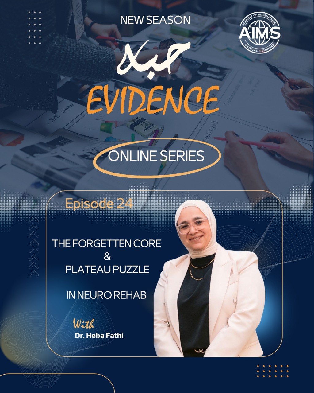 Habet Evidence Series – Episode 24 – The Forgotten Core & Plateau Puzzle in Neurorehab