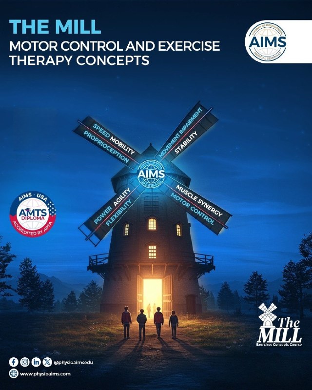 The Mill