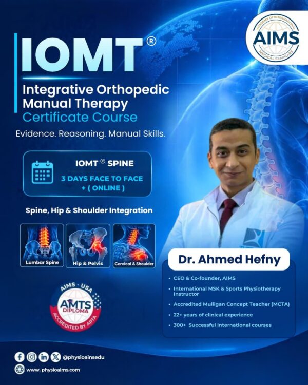 IOMT - Spine